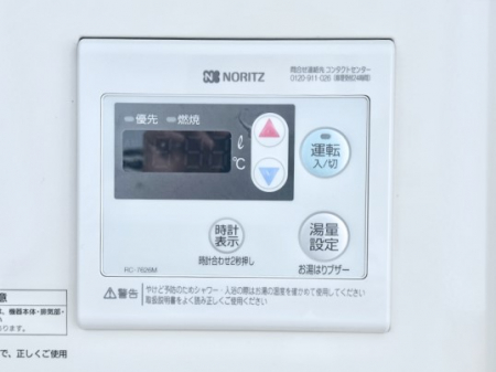 ���̑����ρ@�����탊���R���ŉƎ����X���[�Y�ɁB