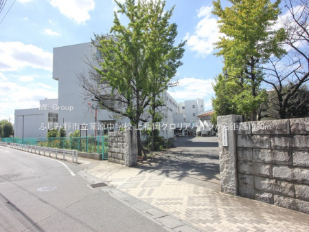 ���ӊ��@���w�Z 1980m �ӂ��ݖ�s���������w�Z