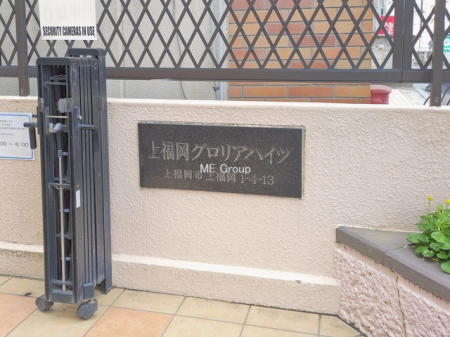 �G���g�����X�@-