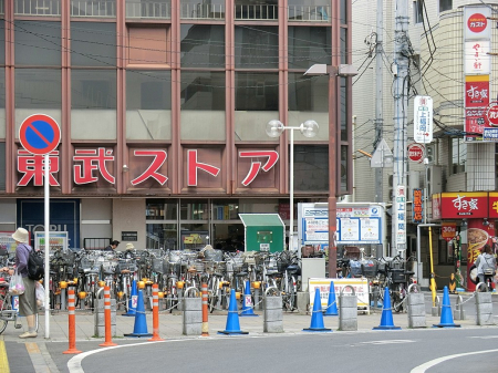 ���ӊ��@�X�[�p�[ 300m �����X�g�A�㕟���X