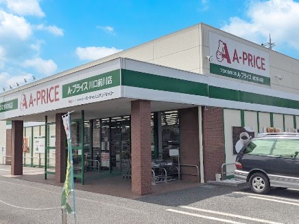 ���ӊ��@�X�[�p�[ 400m A-�v���C�X ����O��X