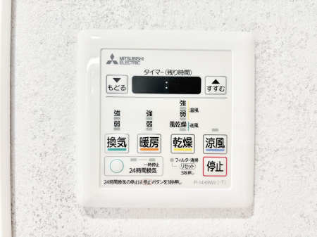 ���̑����ρ@���������g�[���C�����@�t���Ȃ̂ŁA���V�C���������̂���������S�I