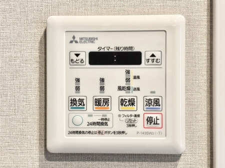 ���̑����ρ@���������g�[���C�����@�t���Ȃ̂ŁA���V�C���������̂���������S�I