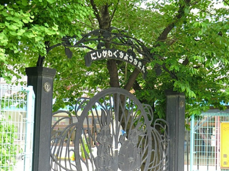 ���ӊ��@�c�t���E�ۈ牀 1000m ������c�t��