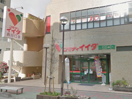 ���ӊ��@�X�[�p�[ 400m �R���f�B�C�C�_������X