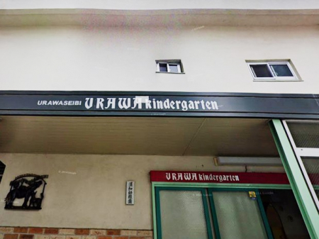 ���ӊ��@�c�t���E�ۈ牀 500m �Y�a�c�t��