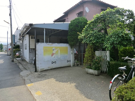 ���ӊ��@�c�t���E�ۈ牀 1200m �b��c�t��