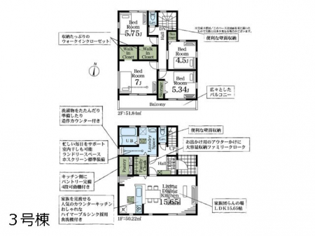 �Ԏ��}�i�̂P�ˌ��j�@�Ԏ��