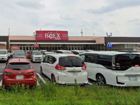 ���ӊ��@�X�[�p�[ 1200m �x���N�X�������X