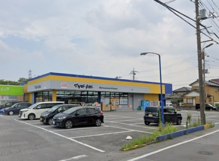 ���ӊ��@�h���b�O�X�g�A 800m �h���b�O�X�g�A �}�c���g�L���V �������X