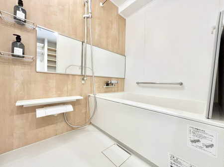 �����@����̔�������Ă���閾�邢�������̂���o�X���[��  