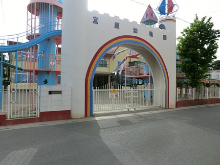 ���ӊ��@�c�t���E�ۈ牀 900m �{���c�t��