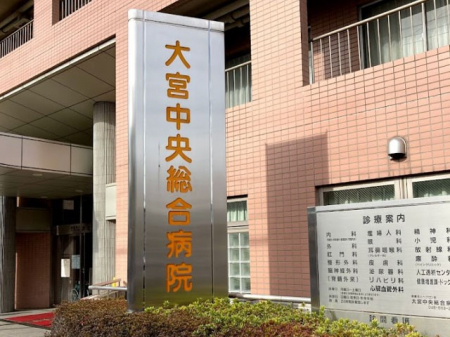 ���ӊ��@�a�@ 2600m ��Ö@�l�w�u������-��{���������a�@