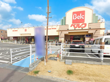 ���ӊ��@�X�[�p�[ 1000m �x���N �������ܓ�^��X