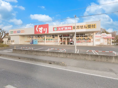 ���ӊ��@�h���b�O�X�g�A 1100m �X�M�h���b�O�����o�J�X