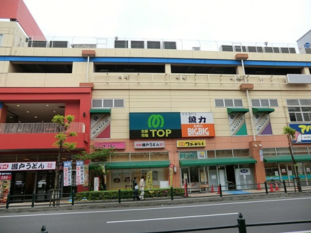 ���ӊ��@�X�[�p�[ 1500m ���N�s��TOP �k����X