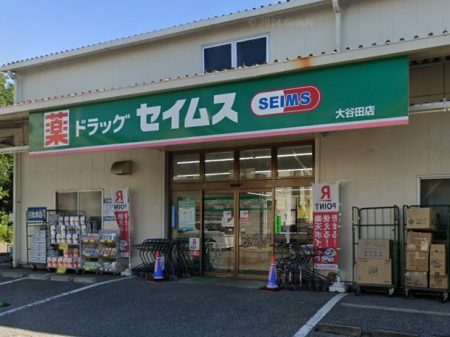 ���ӊ��@�h���b�O�X�g�A 200m �h���b�O�Z�C���X ��J�c�X