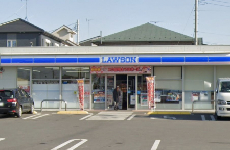 ���ӊ��@�R���r�j 200m ���[�\���������ܐ��V�n�X