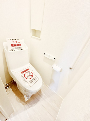 �g�C���@���������K�ɁI����������V�����[�g�C���B