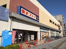 ���ӊ��@�X�[�p�[ 1400m �����X�g�A �����X