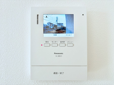 ���̑����ρ@�K��҂���ڂł킩����S�̂s�u���j�^�[�t���C���^�[�z���B 