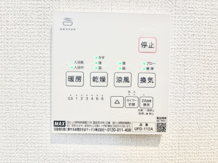 ���̑����ρ@���������g�[���C�����@�t���Ȃ̂ŁA���V�C���������̂���������S�I