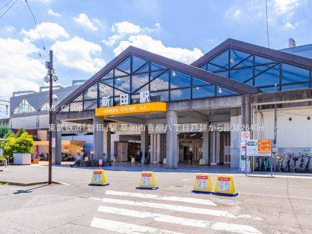 ���ӊ��@�w 2640m �����S���u�V�c�v�w