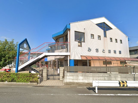 ���ӊ��@�c�t���E�ۈ牀 900m �݂��Ɨc�t��