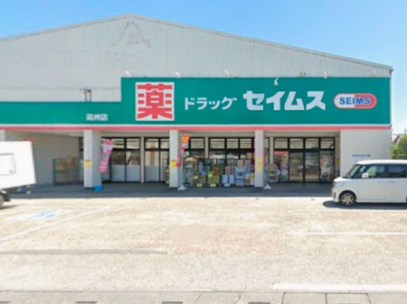 ���ӊ��@�h���b�O�X�g�A 650m �h���b�O�Z�C���X���B�X