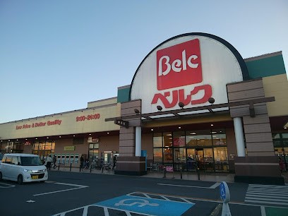 ���ӊ��@�X�[�p�[ 1200m �x���N �K��k�X