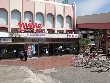 ���ӊ��@�X�[�p�[ 1100m �����X�g�A �@�c�}�C��