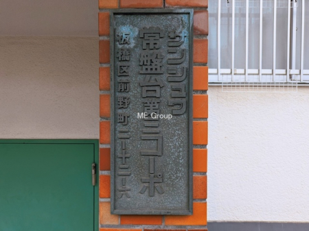 �G���g�����X�@-