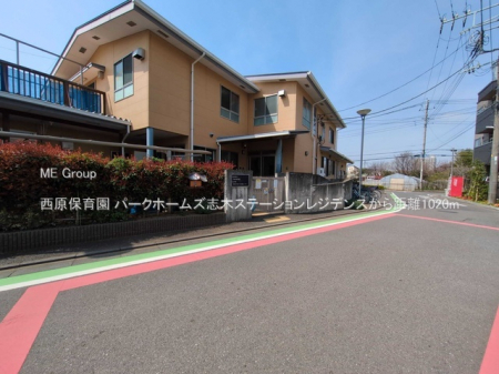 ���ӊ��@�c�t���E�ۈ牀 1020m �����ۈ牀