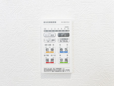 ���̑����ρ@���������g�[���C�����@�t���Ȃ̂ŁA���V�C���������̂���������S�I