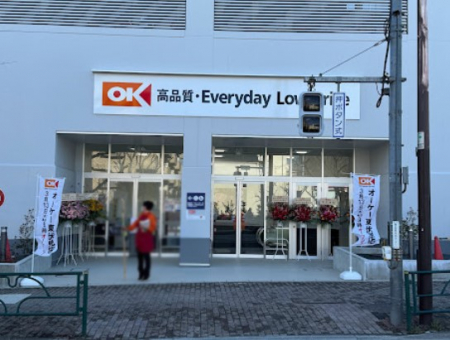 ���ӊ��@�X�[�p�[ 500m �I�[�P�[ �������X