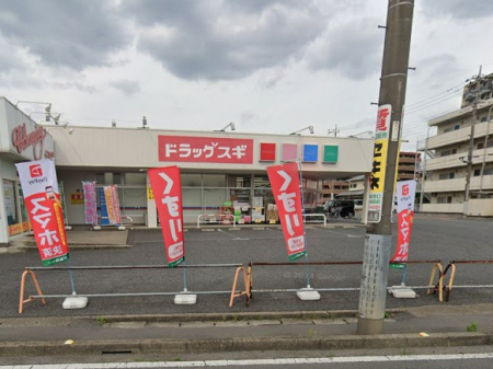 ���ӊ��@�h���b�O�X�g�A 600m �h���b�O�X�M �㒬�񒚖ړX