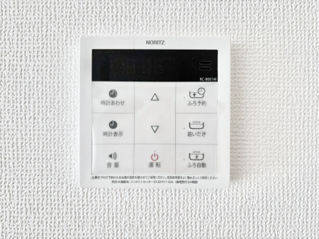 ���̑����ρ@�����탊���R���ŉƎ����X���[�Y�ɁB