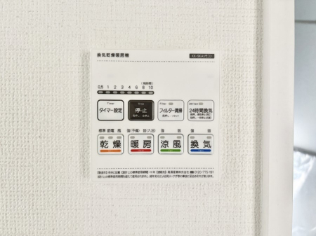 ���̑����ρ@���������g�[���C�����@�t���Ȃ̂ŁA���V�C���������̂���������S�I