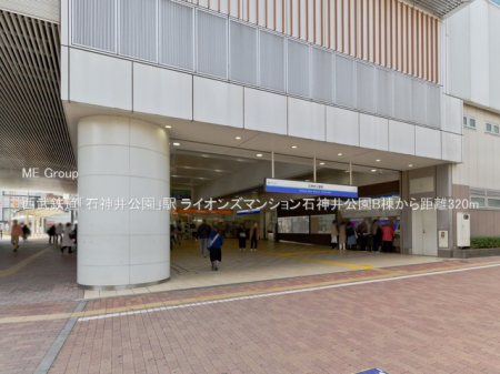 ���ӊ��@�w 320m �����S���u�ΐ_������v�w