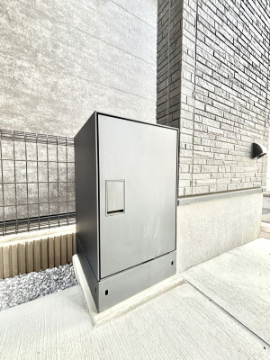 ���̑��@�O�ρu��z�{�b�N�X�v�@���Ԃ��C�ɂ�����z�������ł����S�Ɏ󂯎��܂��B 