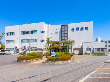 ���ӊ��@�a�@ 1940m �~���a�@