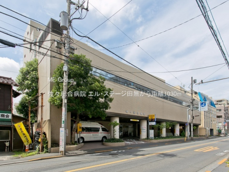 ���ӊ��@�a�@ 1030m ���X�����a�@