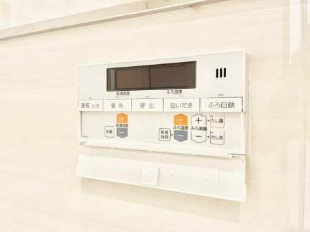 ���̑����ρ@�X�C�b�`1�ň��ʂ̓��𗁑��ɒ�������A�ۉ���ǂ��������\�I