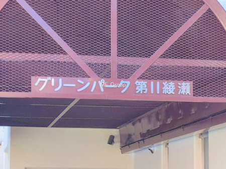 �G���g�����X�@-