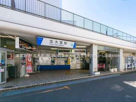 ���ӊ��@�w 640m �����S���u�k��{�v�w