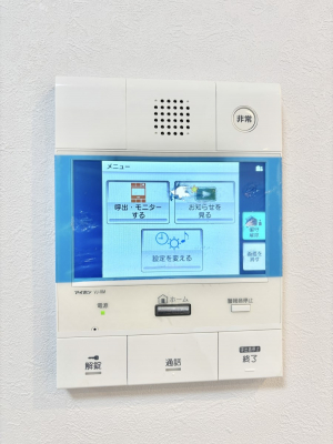 ���̑����ρ@�K��҂���ڂł킩����S�̂s�u���j�^�[�t���C���^�[�z���B   