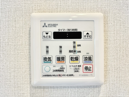 ���̑����ρ@���������g�[���C�����@�t���Ȃ̂ŁA���V�C���������̂���������S�I