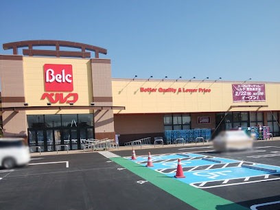 ���ӊ��@�X�[�p�[ 1500m �x���N ��c����X