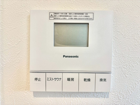 ���ց@��؂ȉƑ��A���q���o�}���錺�ցB