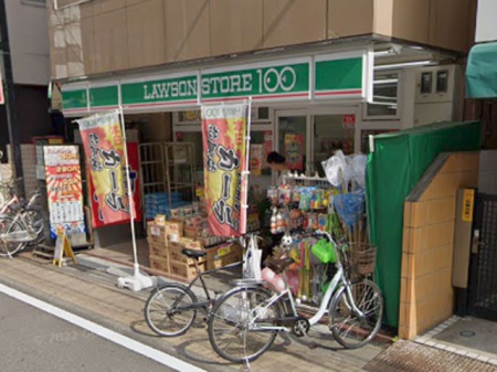 ���ӊ��@�R���r�j 600m ���[�\���X�g�A100�k�z�J�X